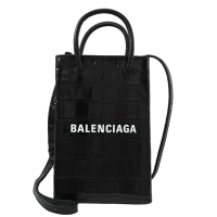 Balenciaga 巴黎世家 經典LOGO鱷魚紋牛皮紙袋造型迷你手提兩用包(黑)